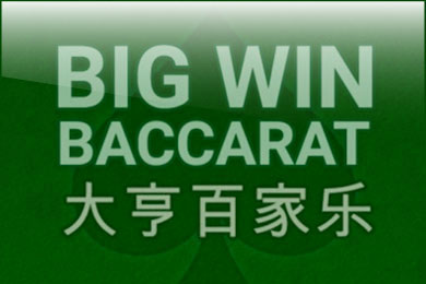 Big Win Baccarat